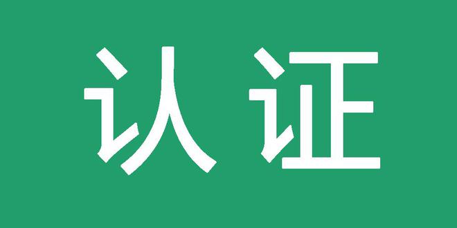 小恐龙蜘蛛池代引